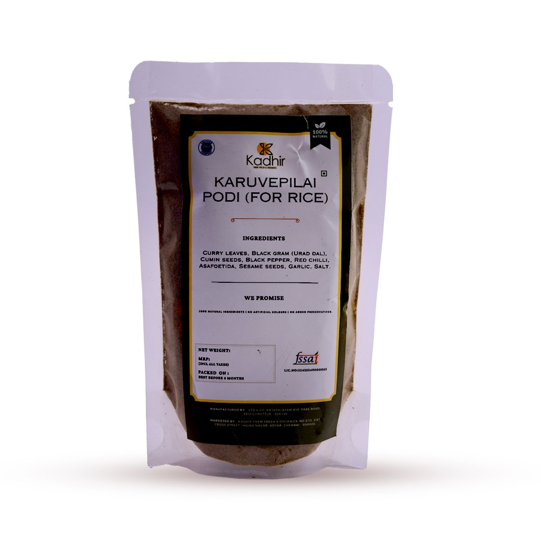 Curry leaves powder