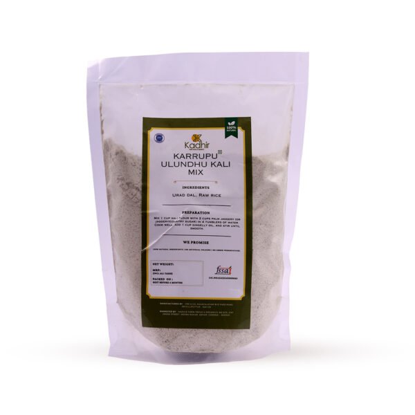 Karrupu ullundhu kali mix
