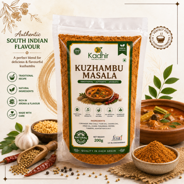 KUZHAMBU  MASALA