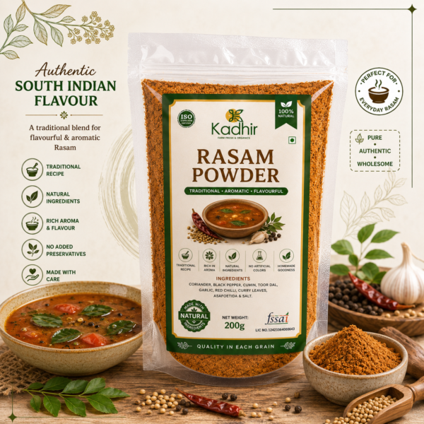 RASAM POWDER