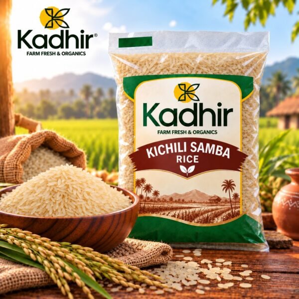 Kichili Samba Rice