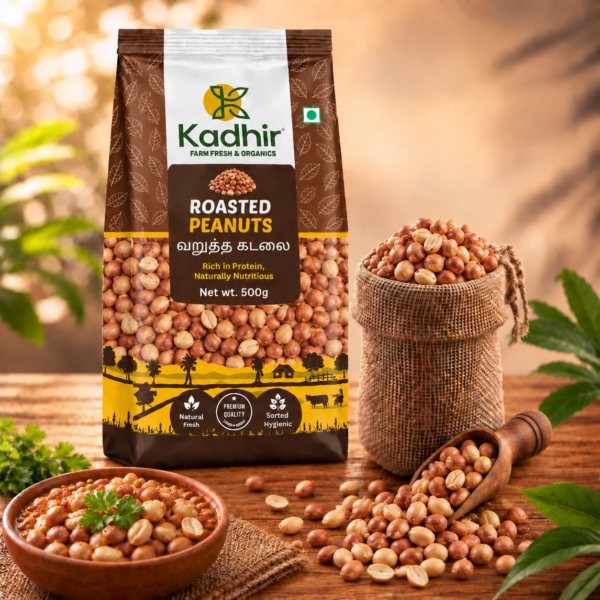 Roasted Peanuts
