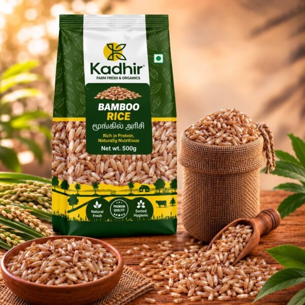 BAMBOO RICE